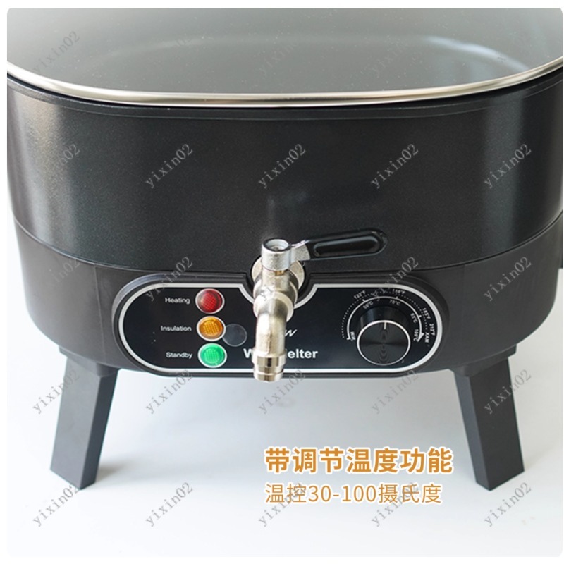 Candle Making Machine - 6L Non-stick Electric Wax Melter Professional
