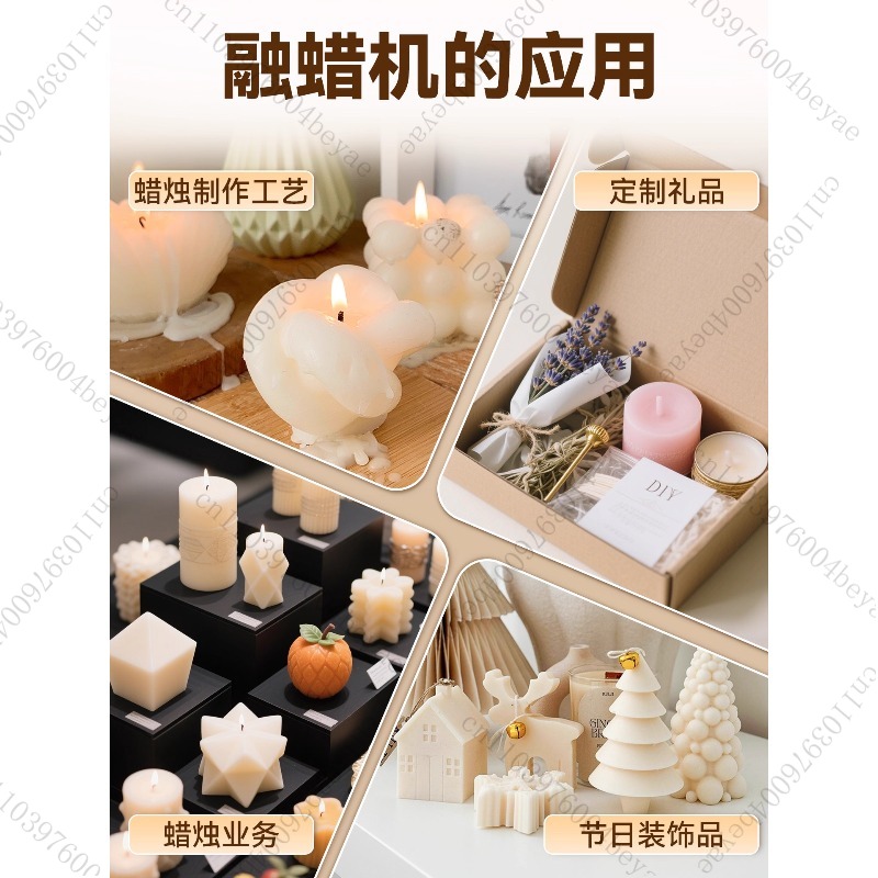 Electric Wax Melter Pot 6L Non - Candle Making Machine 评论和价格