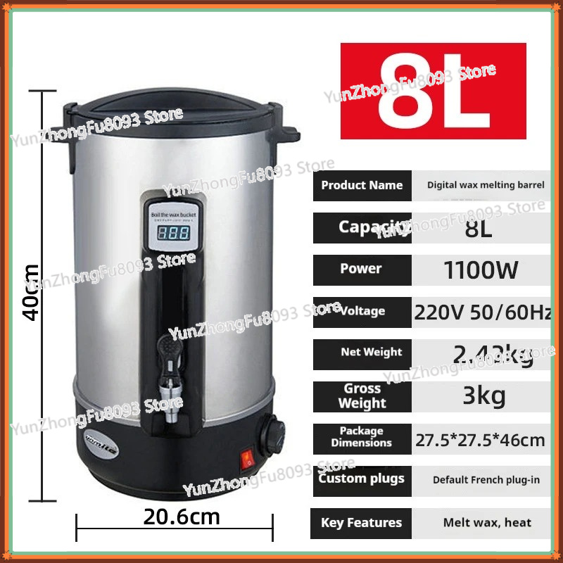 110V 220V Wax Melter Household - Candle Making Machine 评论和价格