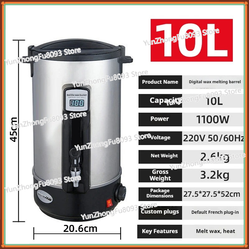 110V 220V Wax Melter Household - Candle Making Machine 评论和价格
