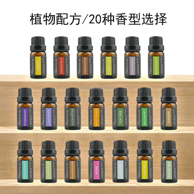 10Ml Aromatherapy Candle Essen - Candle Making Supplies Wholesale 评论和价格